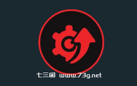 IObit Driver Booster PRO v12.0.0.356 一款专业的驱动更新软件，解锁版-七三阁